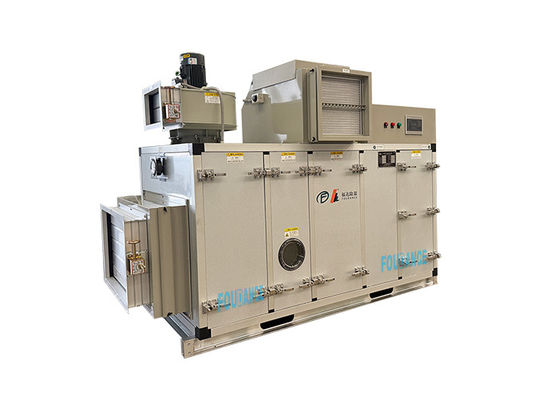 معدات التجفيف الصناعية عالية السعة 4500 م 3 / ساعة