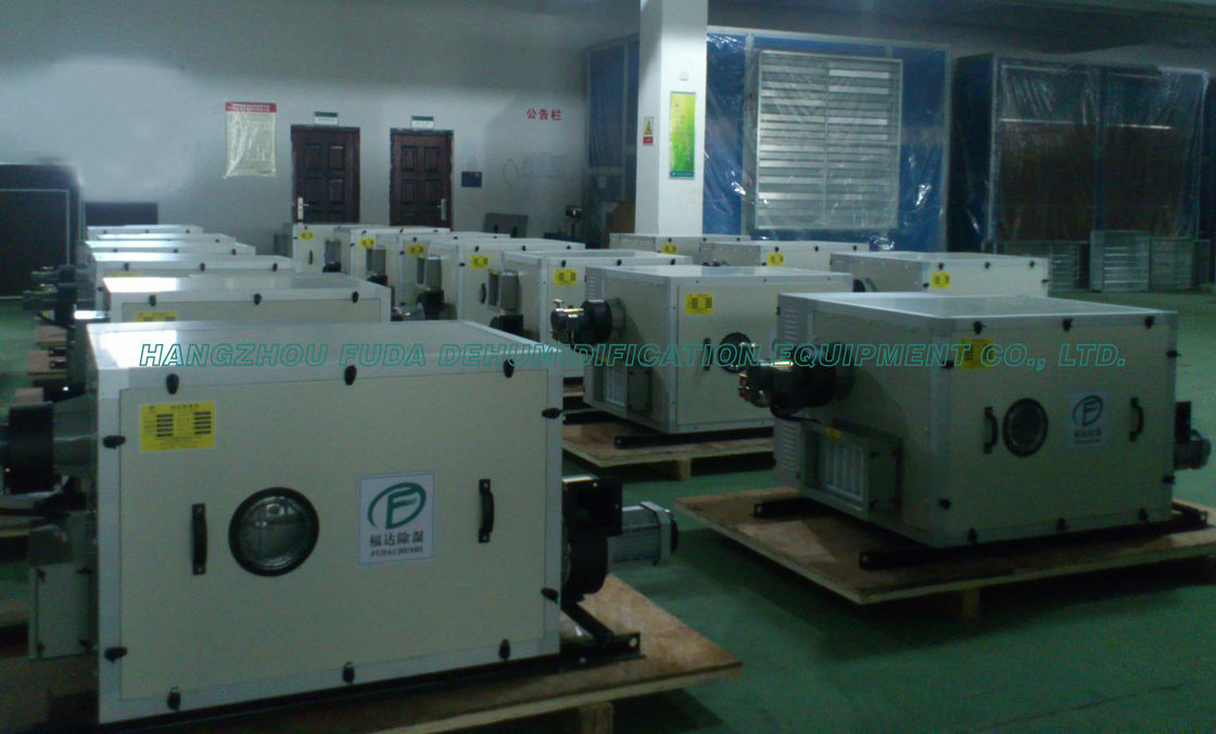 السيليكا جل الصناعية الهواء مزيل الرطوبة