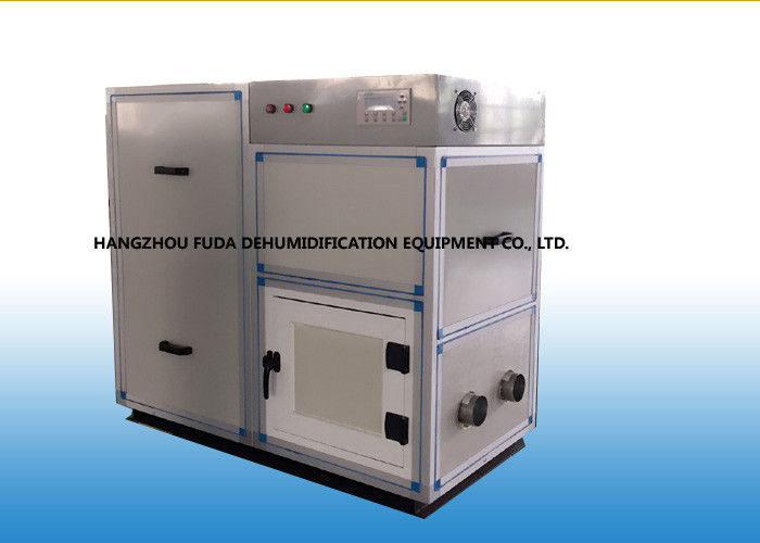 المعدات الصناعية الهواء التجفيف لانخفاض الرطوبة مراقبة 5.8kg / ساعة