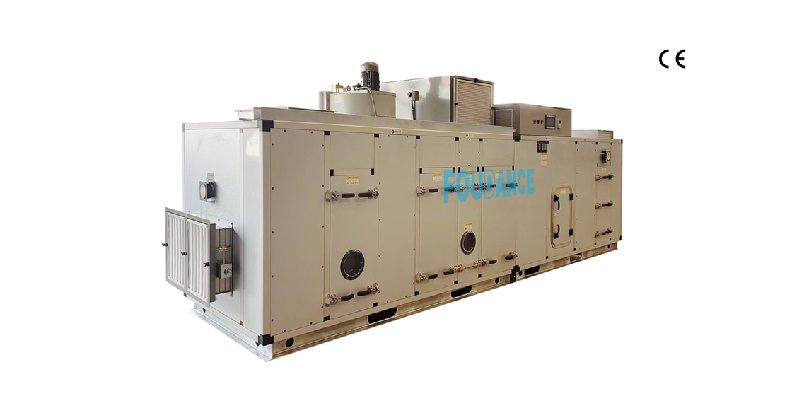 12000m3 / h مكفف رطوبة الدوار المجفف المخصص لتجفيف كبسولات Softgel