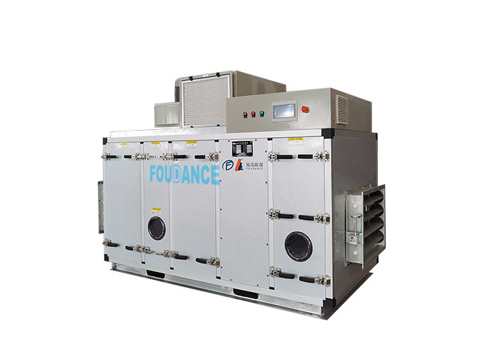 ZCS-6000 مخصّص صناعة الأغذية مكفّف الجفاف للوفاء بالمتطلبات الفريدة لصناعة الأغذية