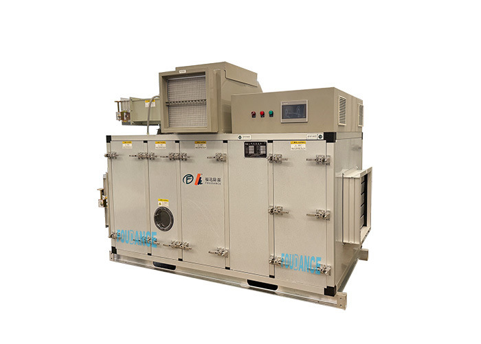 معدات التجفيف الصناعية عالية السعة 4500 م 3 / ساعة